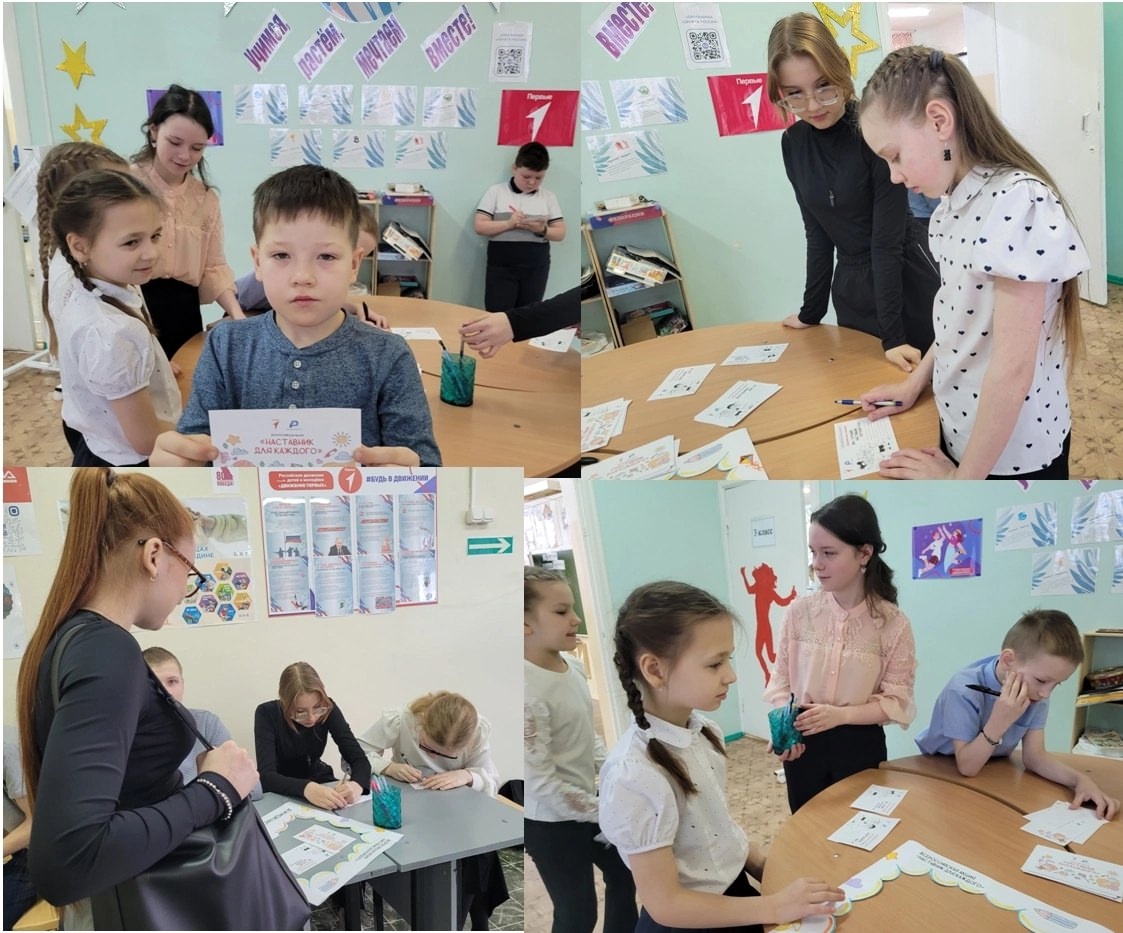 НЕДЕЛЯ ДОПОЛНИТЕЛЬНОГО ОБРАЗОВАНИЯ.