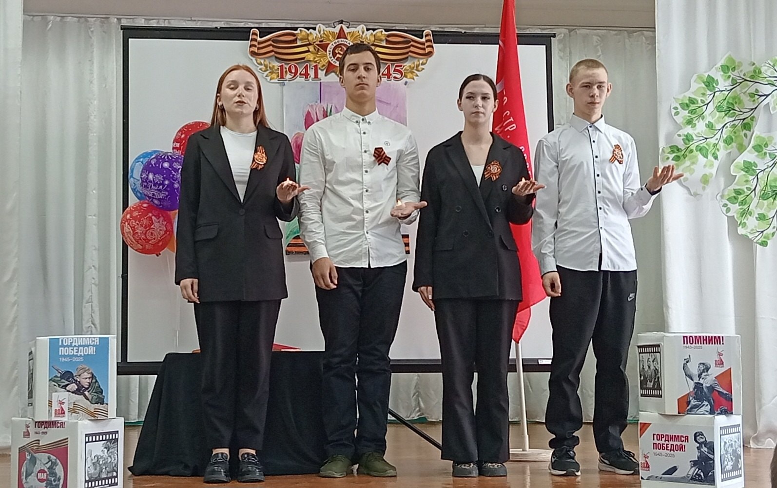 КОНКУРС ЧТЕЦОВ.