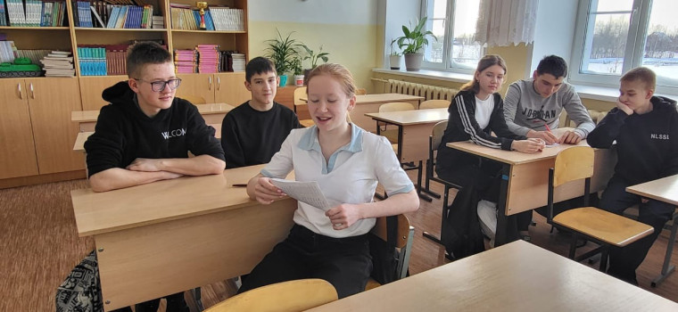 РОССИЯ - МОИ ГОРИЗОНТЫ.