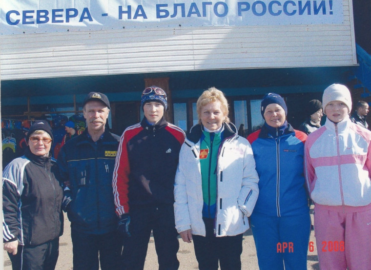 29 февраля 2025 года - день рождения Сметаниной Раисы Петровны. Ей исполнилось 73 года!.